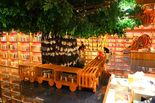 書店