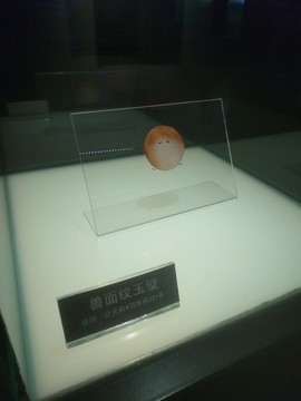 秦二世皇帝陵遺址公園及博物館