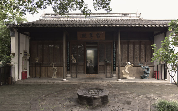 無錫雷尊殿