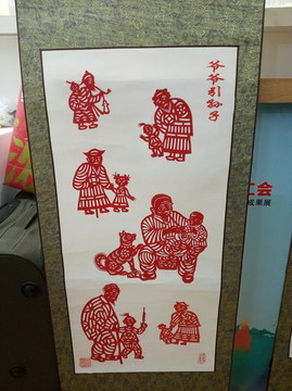 2019年太原市五小六化成果展
