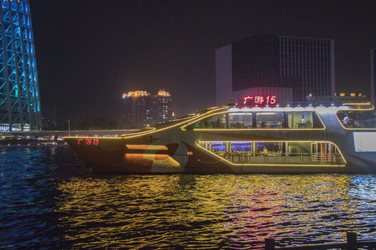 廣州珠江游輪夜景