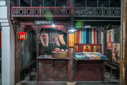 老上海店鋪