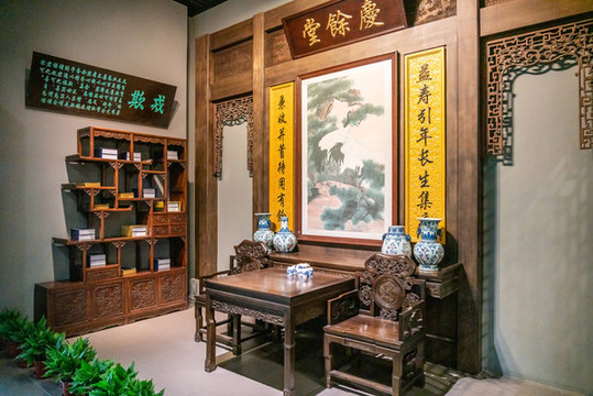 古代客廳