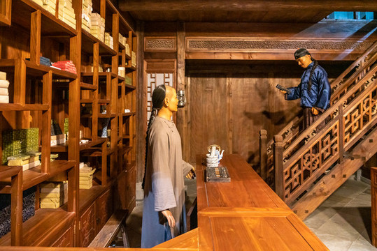 硯臺(tái)店