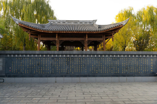 北京園博園重慶園