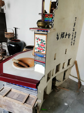 江南老灶