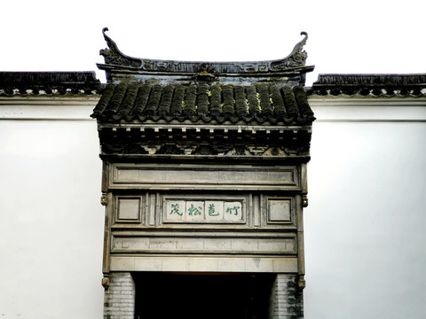 江南古建筑門頭