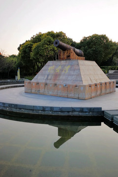 炮臺(tái)灣