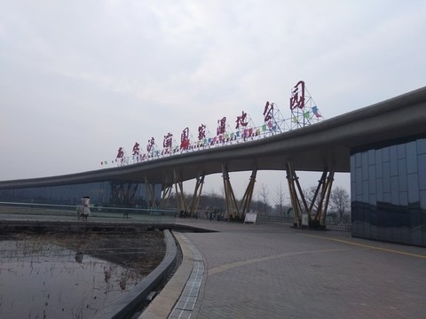 鏟河灞河邊