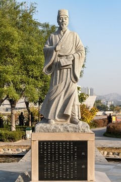 段續(xù)