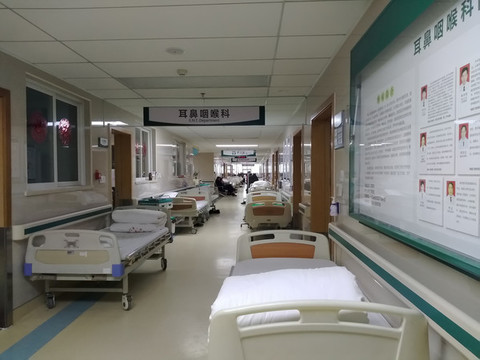 醫(yī)院