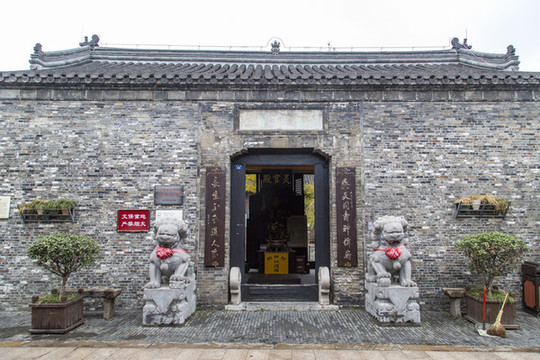 揚(yáng)州東關(guān)街武當(dāng)行宮