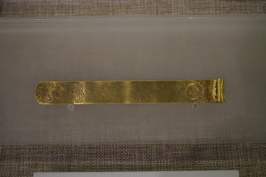 黑龍江歷史博物館