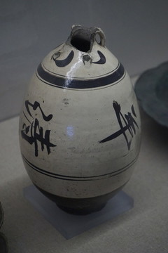 黑龍江歷史博物館