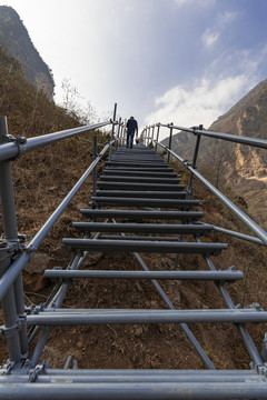 懸崖村