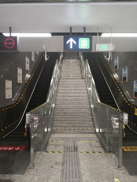 地鐵出站口