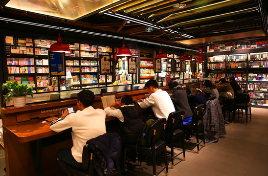 書店