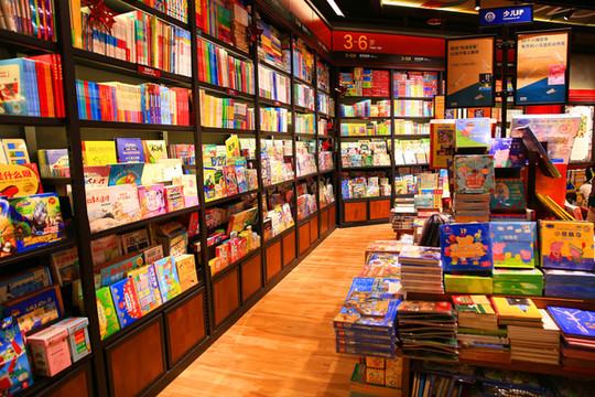 書店