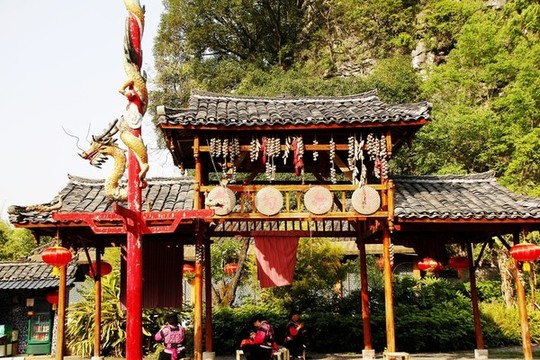 劉三姐大觀園