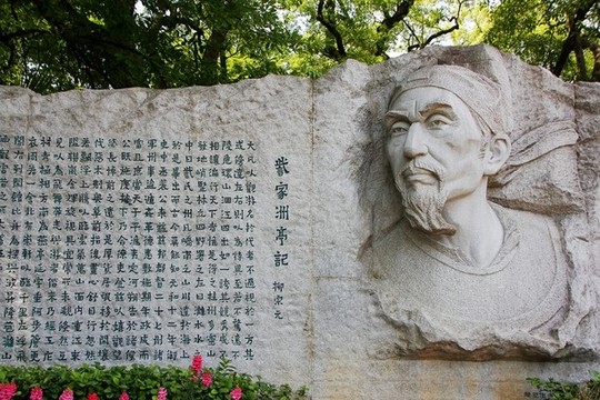 訾洲島