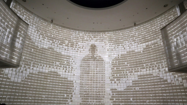 曲阜孔子博物館