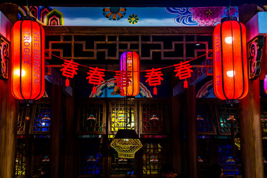 春節(jié)裝飾
