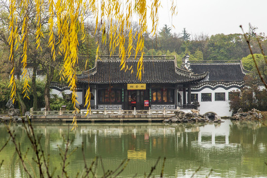 揚(yáng)州瘦西湖林香榭
