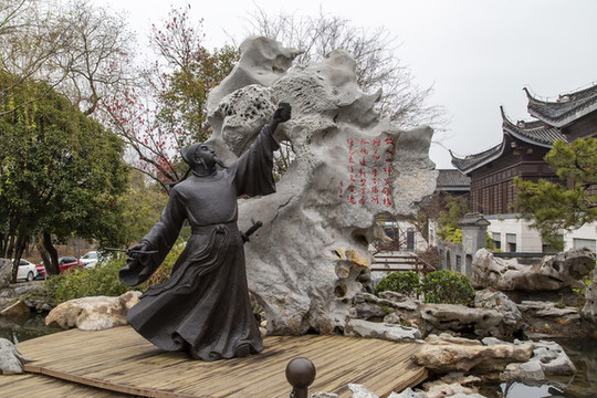 揚(yáng)州李白像