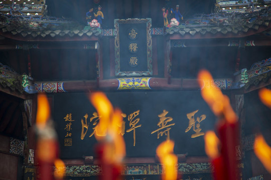 大足石刻寶頂山景區(qū)圣壽寺