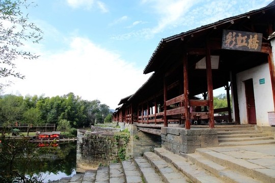 江西婺源彩虹橋