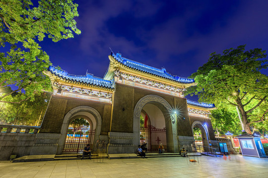 中國廣東省廣州市中山紀念堂