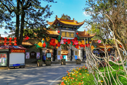 昆明大觀公園