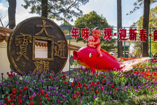 昆明大觀公園
