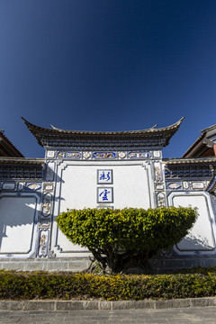 喜洲古鎮(zhèn)