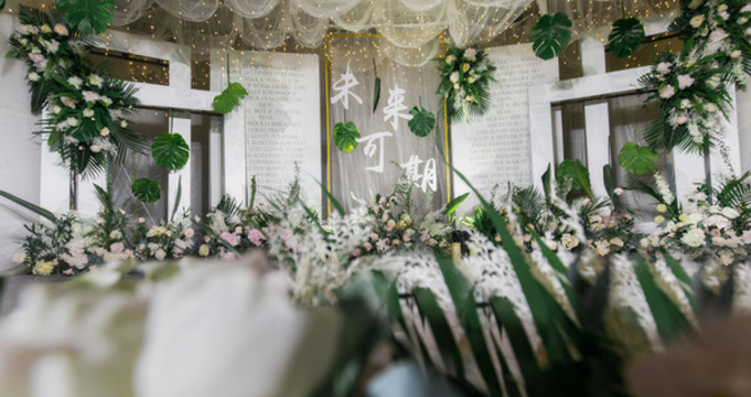 森系婚禮現(xiàn)場(chǎng)
