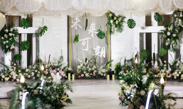 森系婚禮現(xiàn)場
