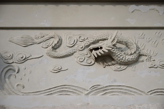 一條龍