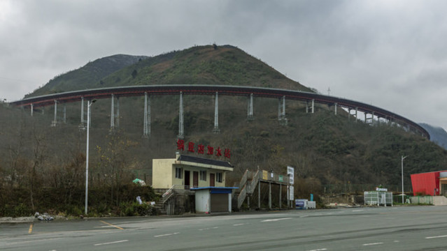 雅西高速