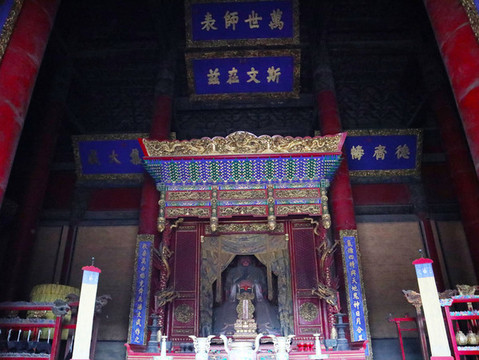 孔子廟建筑