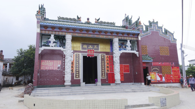 廟宇