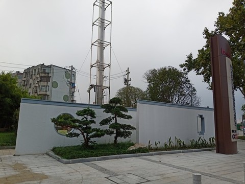 景觀墻