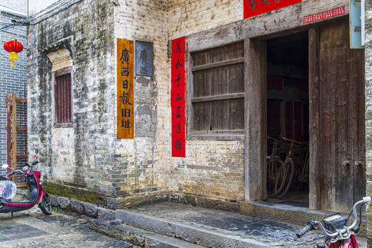 黃姚古鎮(zhèn)廣西日?qǐng)?bào)舊址