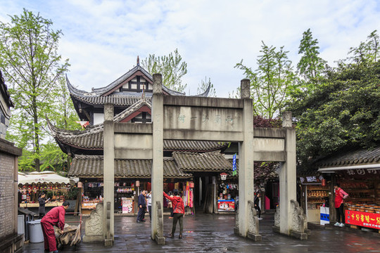 錦里古鎮(zhèn)
