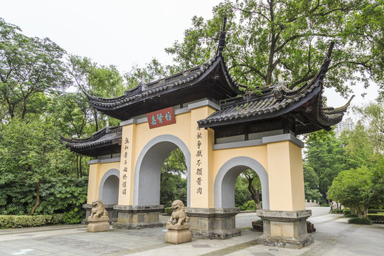 牌樓牌坊