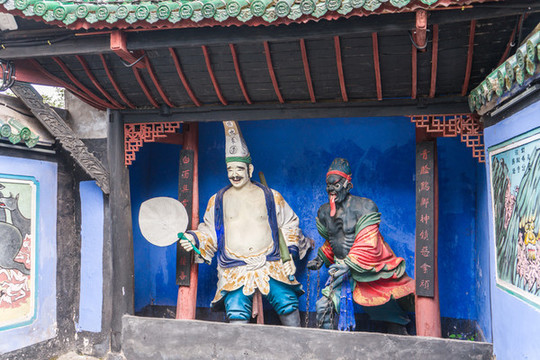 黑白無常