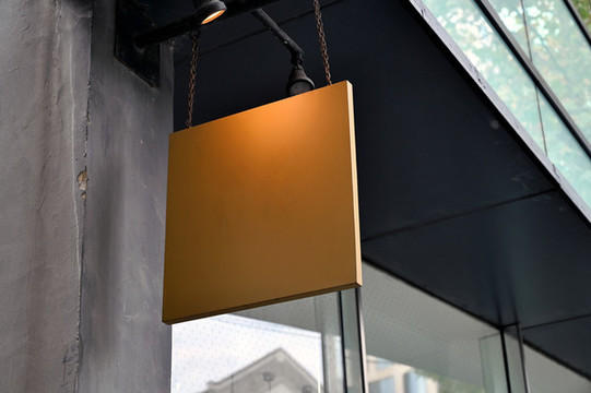 街頭咖啡店LOGO標(biāo)牌模板