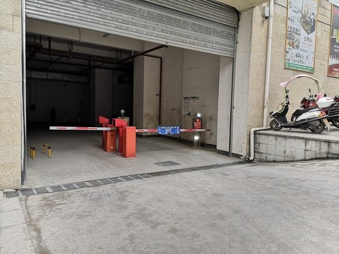 車庫(kù)