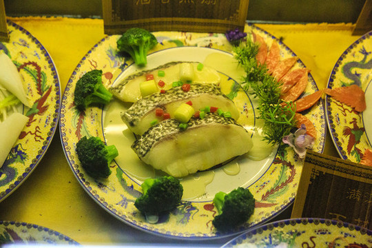 酒香魚扇