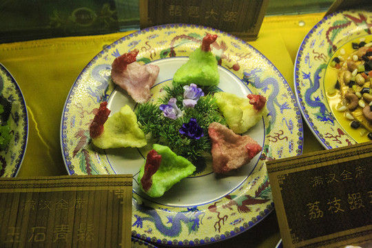 琵琶大蝦
