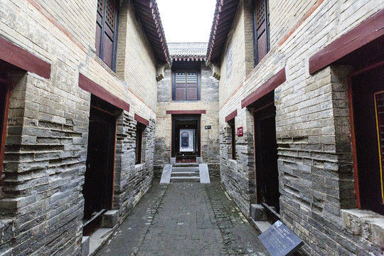 河南鞏義康百萬莊園書帶生庭院